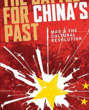 Battle for China's Past