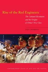 Rise of Red Engineers