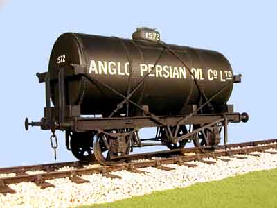 Anglo Persian