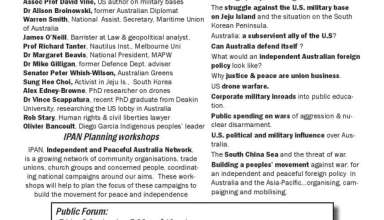 IPAN National Conference 2017