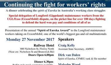 2017 Eureka Anniversary