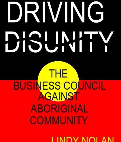 Driving Disunity button
