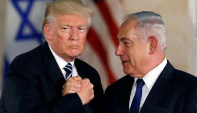 Trump Netanyahu