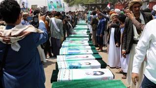 Yemen Coffins